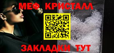 дурь Азнакаево