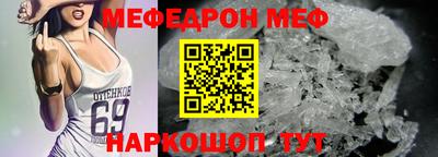 дурь Азнакаево
