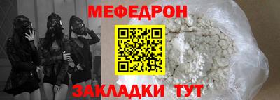 дурь Азнакаево