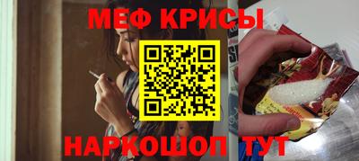 хмурый Абинск
