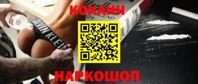 хмурый Абинск