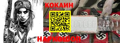 хмурый Абинск
