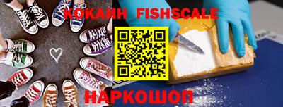 дурь Азнакаево