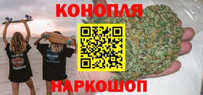 хмурый Абинск