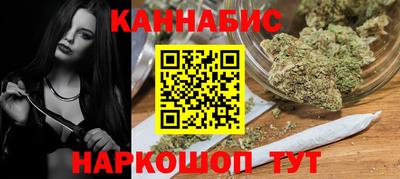 дурь Азнакаево