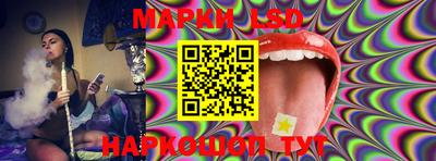 мефедрон VHQ Абакан