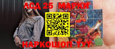 дурь Азнакаево