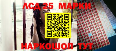 хмурый Абинск