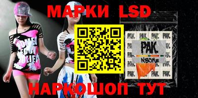 мефедрон VHQ Абакан