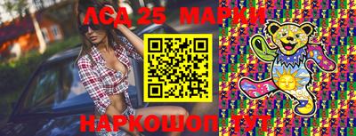 хмурый Абинск