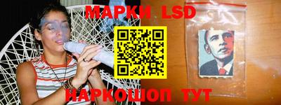 мефедрон VHQ Абакан