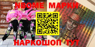дурь Азнакаево