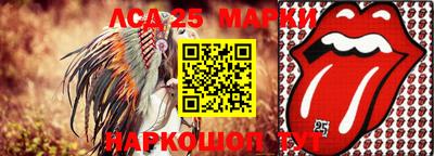 дурь Азнакаево