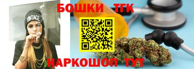 дурь Азнакаево