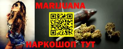 мефедрон VHQ Абакан