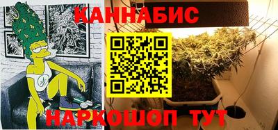 хмурый Абинск