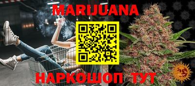 дурь Азнакаево