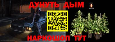 мефедрон VHQ Абакан