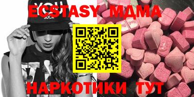 хмурый Абинск
