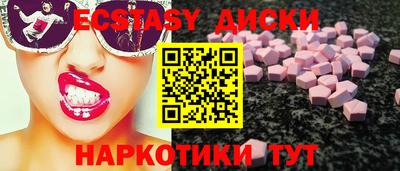 хмурый Абинск