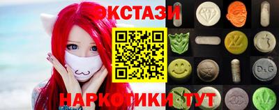 дурь Азнакаево