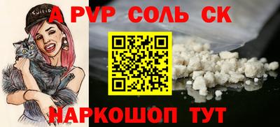 дурь Азнакаево