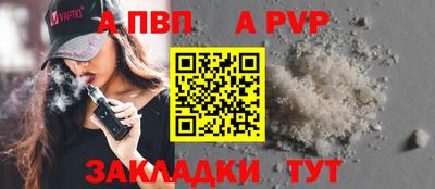 дурь Азнакаево