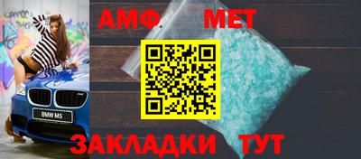дурь Азнакаево