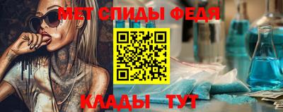 винт Ликино-Дулёво