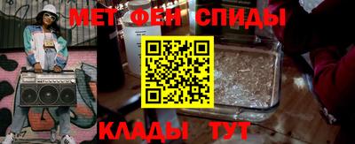 хмурый Абинск