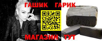 дурь Азнакаево