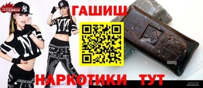 винт Ликино-Дулёво