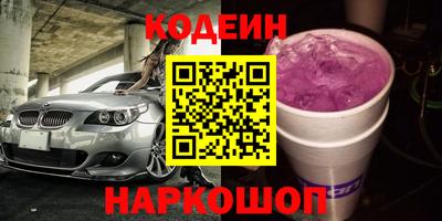 spice Ливны