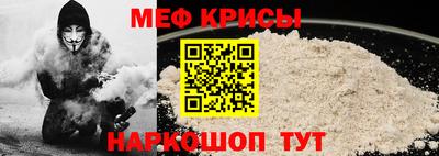 хмурый Абинск